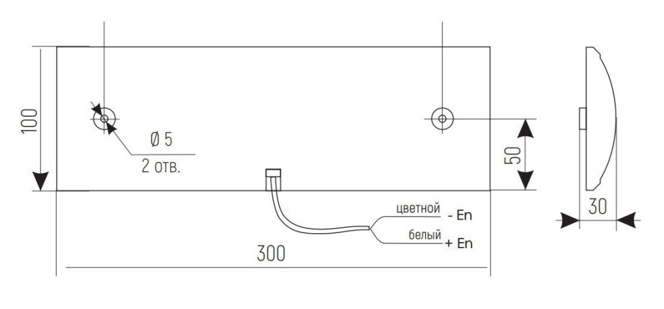 ЛЮКС-24 НИ "Автоматика отключена" Оповещатель охранно-пожарный световой (табло)