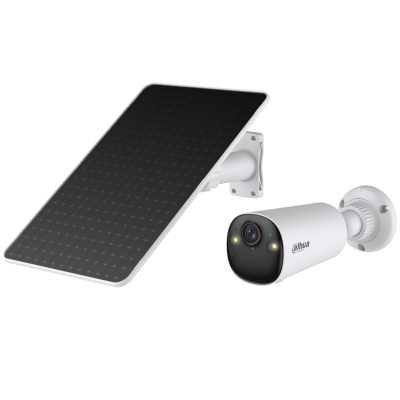 DH-KIT/BF4CP-XL/M0508 Профессиональная видеокамера IP цилиндрическая