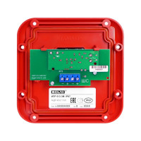 ИПР 513-3М IP67 Извещатель пожарный ручной