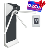 STL-01C Комплект турникета