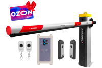 RBS-L Оптимум левый Комплект автоматического шлагбаума