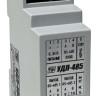 УДЛ-485