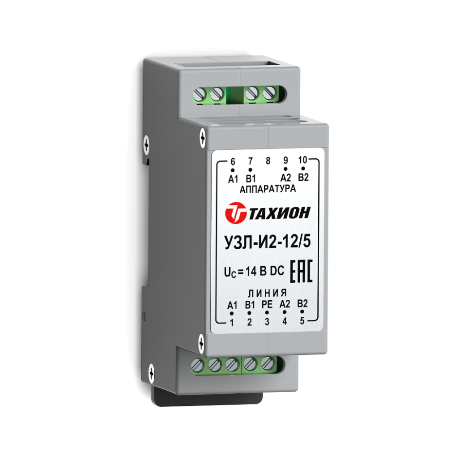 УЗЛ-И2-30/5 Устройство защиты линии интерфейса