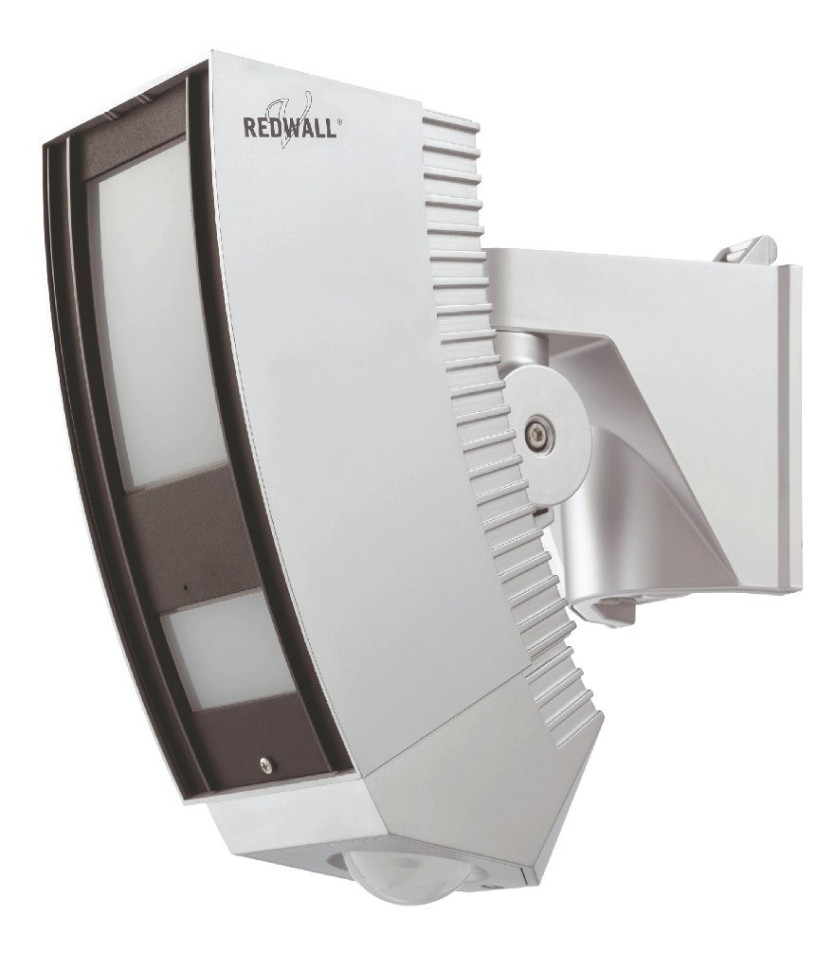 SIP-4010/5 Извещатель охранный объемный оптико-электронный уличный