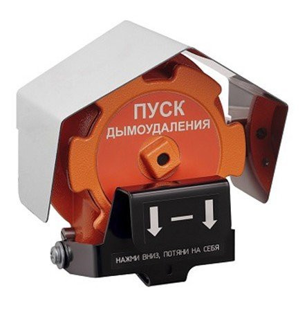 УДП 535-Орлан-П-Н-02 Устройство дистанционного пуска общепромышленное