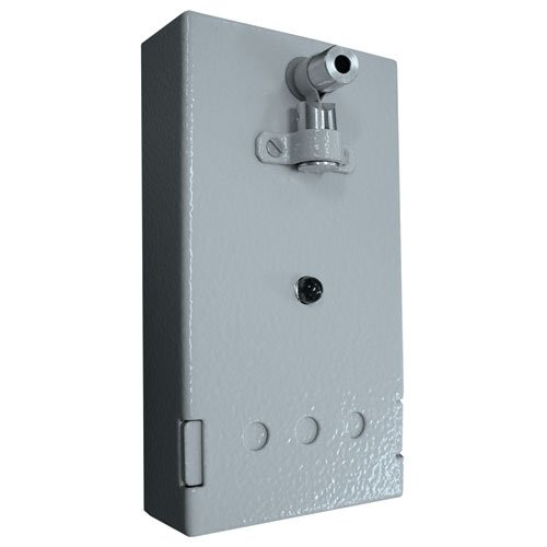 Пульсар 1-010С Извещатель пожарный пламени