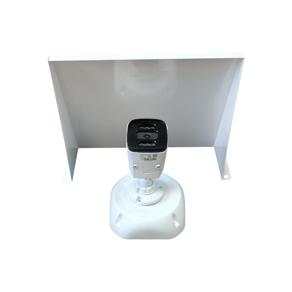 ЗСК 507 (белый) Козырек для видеокамеры