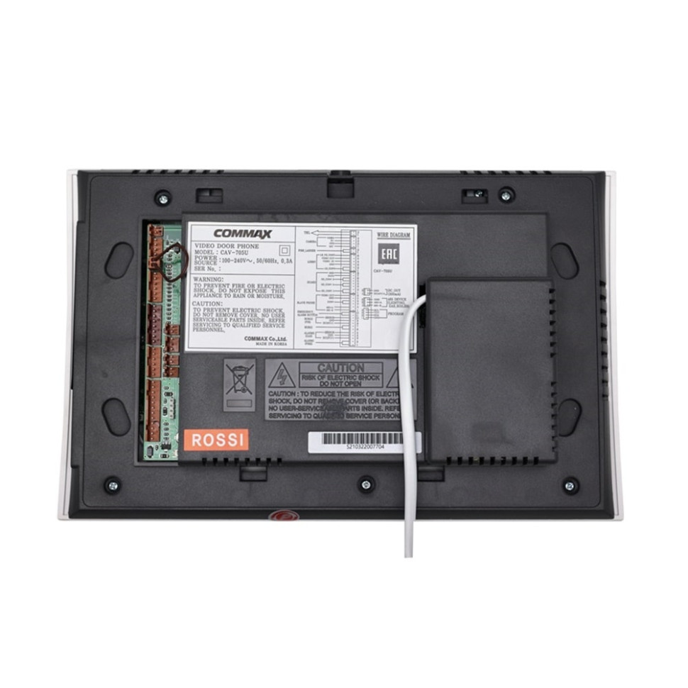 CAV-705U Монитор видеодомофона цветной