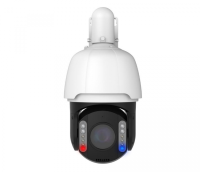 IP-P098.0(37X)MD Smart ACT Видеокамера IP поворотная