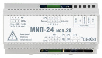 МИП-24 исп.20 (МИП-24-2/П5-Р-RS) Модуль источника питания