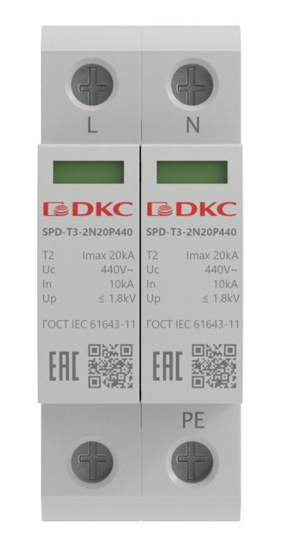 УЗИП, тип 3, 2P Imax 20kA Un 440V (SPD-T3-2N20P440) Устройство защиты от импульсных перенапряжений