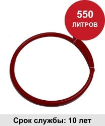 Парабола КС 500 Автономная установка пожаротушения