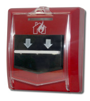 ИП 535-8-А Извещатель пожарный ручной