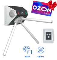 STL-02AEC Комплект автономной проходной