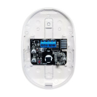 С2000-ИК исп.02 Извещатель охранный оптико-электронный адресный