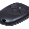 RBR1 (черный) Радиобрелок для управления приемно-контрольными устройствами