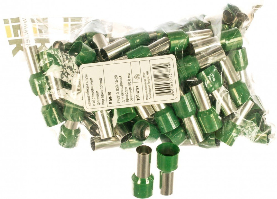 Наконечник НШВИ 50-20 оливковый (100 шт) (UGN10-050-15-20) Наконечник штыревой втулочный