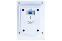 АСР-03.1.5-100В Громкоговоритель настенный