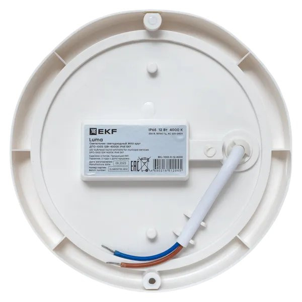 ДПО-1003 LUMA (BKL-1003-R-12-6500) Светильник светодиодный ЖКХ круглый