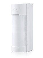 VXI-AM Извещатель охранный объемный оптико-электронный уличный