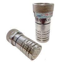 НС-390-С (4 шт.) Комплект насадков-распылителей