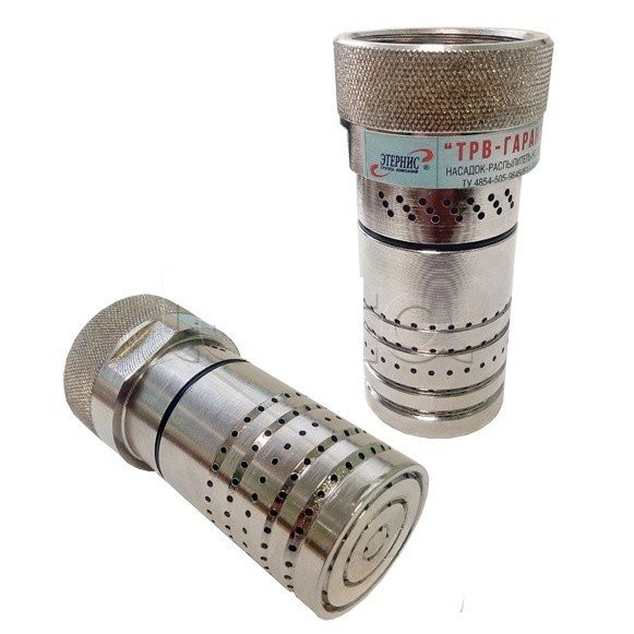 НС-390-С (4 шт.) Комплект насадков-распылителей