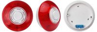 Марс 220-КП Оповещатель охранно-пожарный комбинированный светозвуковой