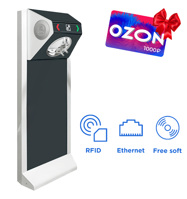 STL-01NE Сетевая проходная