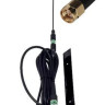 Антей 924 SMA 3м, на кронштейне, 5,5dB