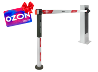 MBT-L Стандарт левый Комплект механического шлагбаума