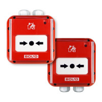 ИПР 513-3АМ исп.01 IP67 Извещатель пожарный ручной адресный