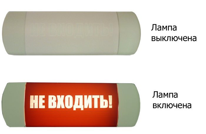 Омега 1х11 "НЕ ВХОДИТЬ"