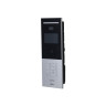 DHI-VTO6531F-S2 Вызывная панель подъездного IP-домофона DHI-VTO6531F-S2 Вызывная панель подъездного IP-домофона