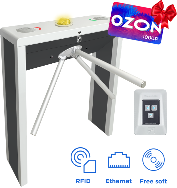 STL-03NEC Комплект сетевой проходной