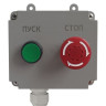 ПКУ-2 фикс IP54 Пост кнопочный