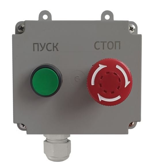 ПКУ-2 фикс IP54 Пост кнопочный