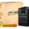 Stark Country 10000 ONLINE ONE Источник бесперебойного питания Stark Country 10000 ONLINE ONE Источник бесперебойного питания