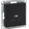 Механизм розетки USB-C - 2 шт, чёрный Эпика (UP1-SOB-2USBC) Механизм розетки USB