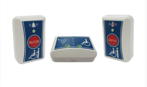 AL-MGN2 Комплект системы вызова экстренной помощи