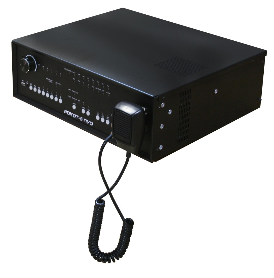 Рокот-5 ПУО-30 Прибор управления оповещением