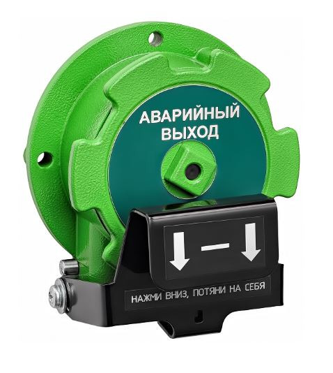 УДП 535-Орлан-П-Н-03 Устройство дистанционного пуска общепромышленное