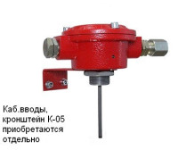 С2000-Спектрон-101-Т-Р Извещатель пожарный тепловой максимально-дифференциальный адресный