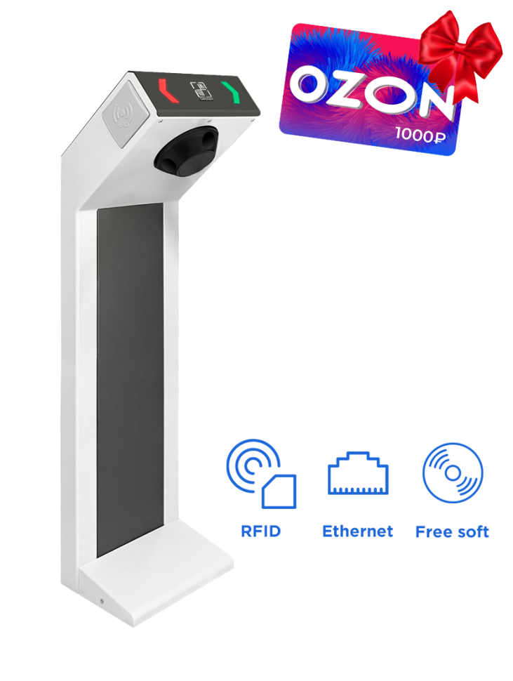 STR-01NE Сетевая проходная