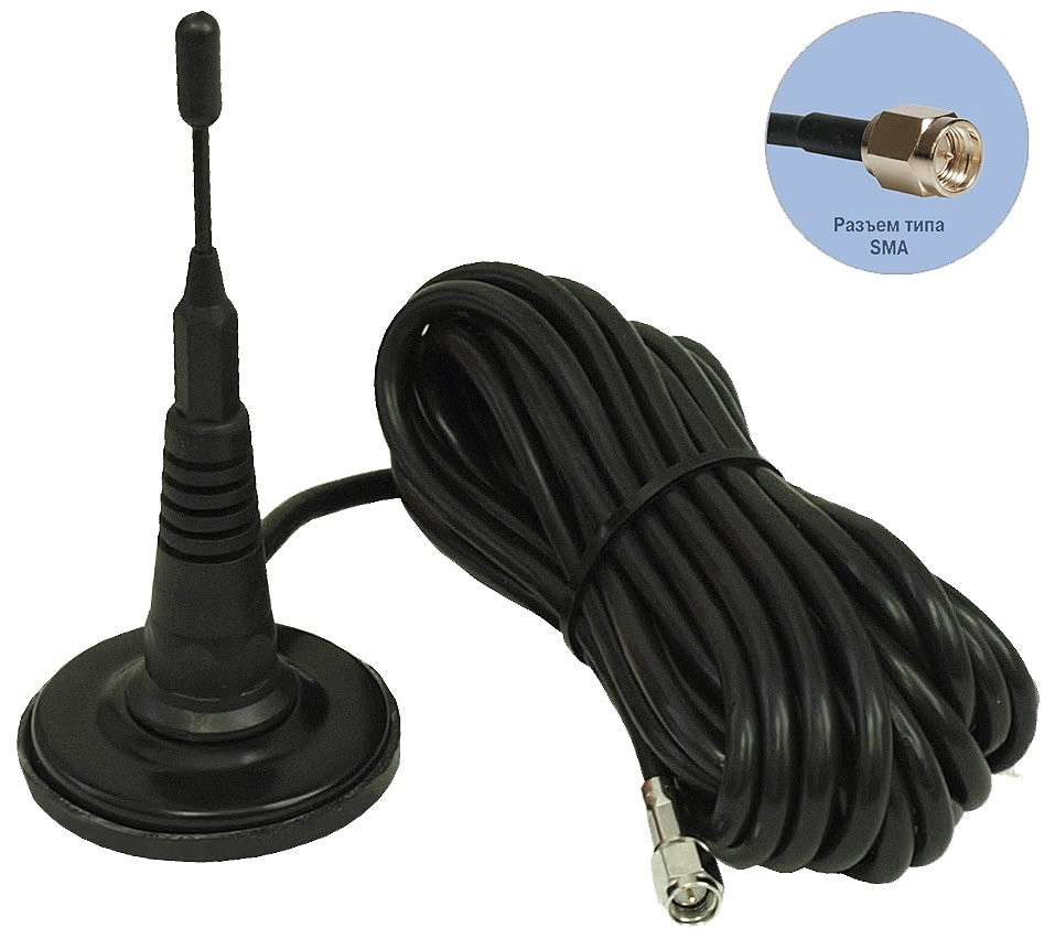 Антей 905 SMA 3м, на магните, 5dB