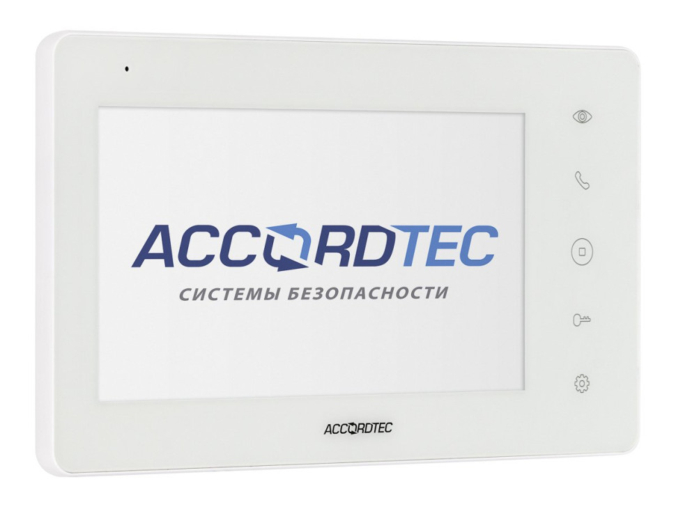 AT-VD720W WH Монитор домофона цветной с функцией «свободные руки»