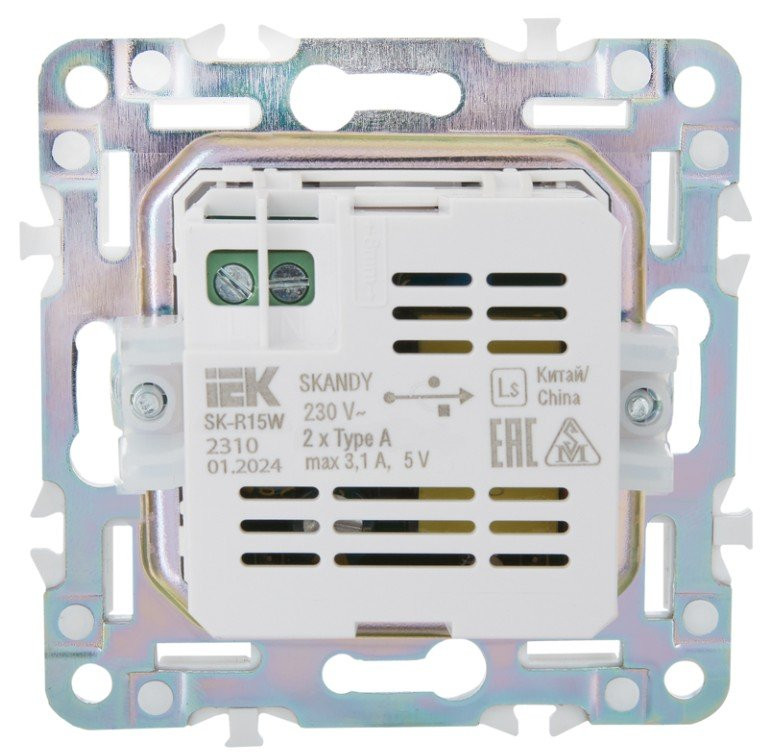 SKANDY Розетка USB A+A 3,1А SK-R15W скрытой установки арктический белый (SK-U21-D31-K01) Розетка USB