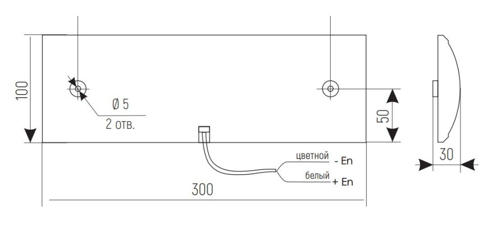ЛЮКС-24 НИ "Порошок не входи" Оповещатель охранно-пожарный световой (табло)