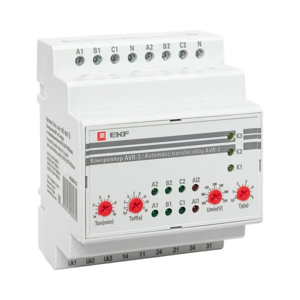 Контроллер АВР на 2 ввода с секционированием AVR-3 (rel-avr-3) Контроллер