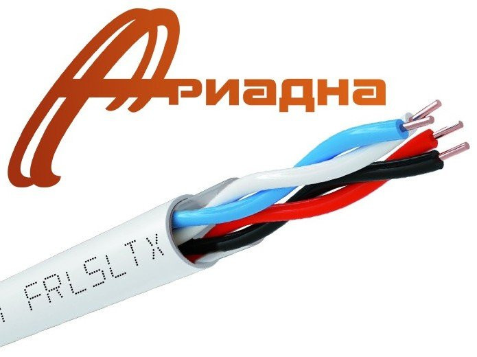 КПСнг(А)-FRLSLTx 2х2х0,2 (Ариадна) Кабель для систем ОПС и СОУЭ огнестойкий, не поддерживающий горения, неэкранированный