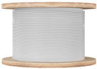 ИП-104/ИПТЛ ProReact полипропилен ТН88РР Извещатель тепловой линейный (термокабель)